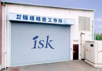 事業内容